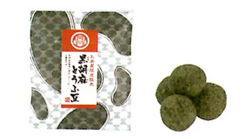黒胡麻とうふ豆