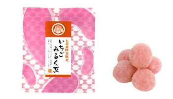いちごみるく豆　50ｇ入り